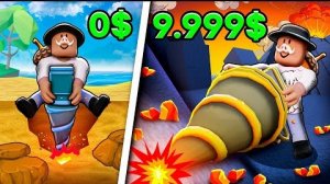 😱 СТАЛИ БУРИЛЬЩИКАМИ В РОБЛОКС! + Фиксплей!