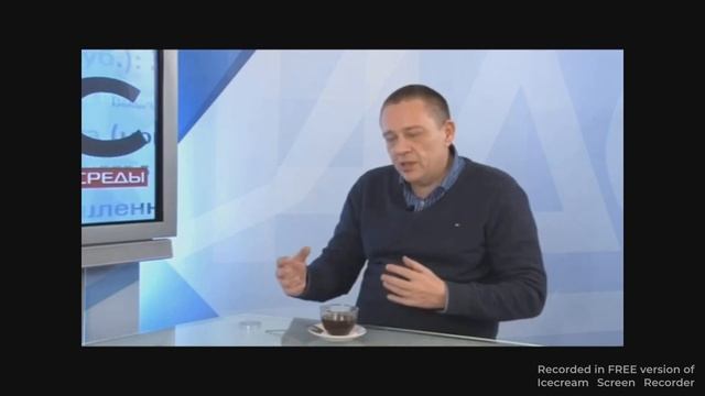 Степан Демура рубль и все остальные валюты фиат. Архив От 21 февраля 2014 смотреть онлайн