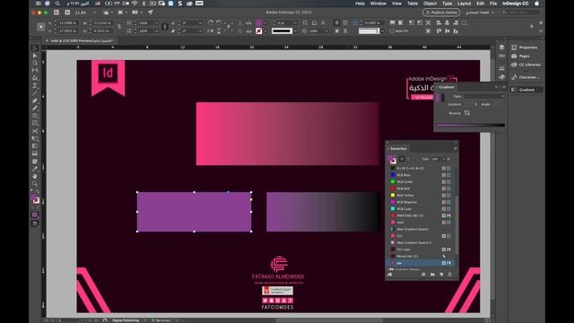 تصحيح التدفق اللوني للتدرجات adobe indesign cc 2019 tutorial смотреть онлайн