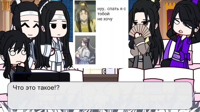 Реакция МДК на тт/Gacha/2 часть! смотреть онлайн