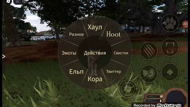 Играю за волка в Роблокс!!!Ecos:La Brea в Roblox смотреть онлайн