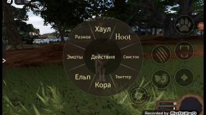 Играю за волка в Роблокс!!!Ecos:La Brea в Roblox