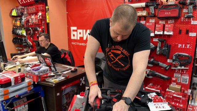 Перфоратор P.I.T. PBH20H-22B/1 смотреть онлайн