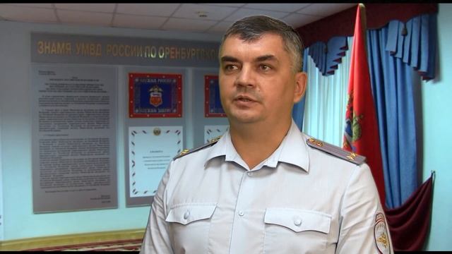 Полицейские Оренбургской области обеспечат безопасность в период проведения дня голосования смотреть онлайн