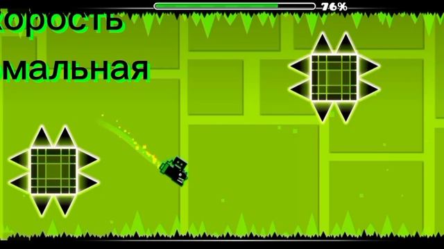 Dry out но всех скоростей смотреть онлайн