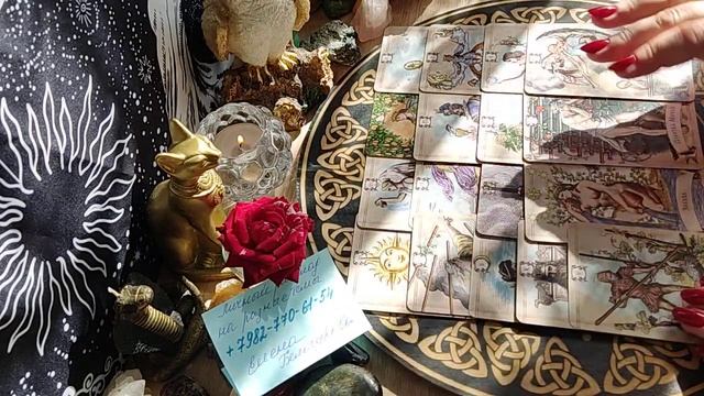 Что Вам нужно услышать🔮 таро расклад онлайн 💯 #таро #тароотеленыбелогуровой #личнаяконсультация