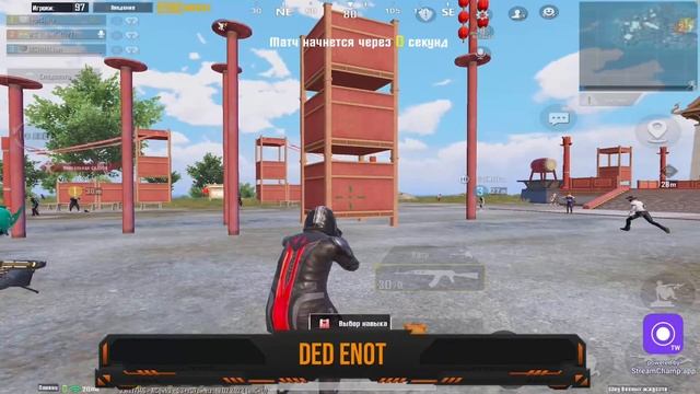 НОЧНОЙ СТРИМ / ПУБГ МОБАЙЛ / PUBG MOBILE STREAM смотреть онлайн