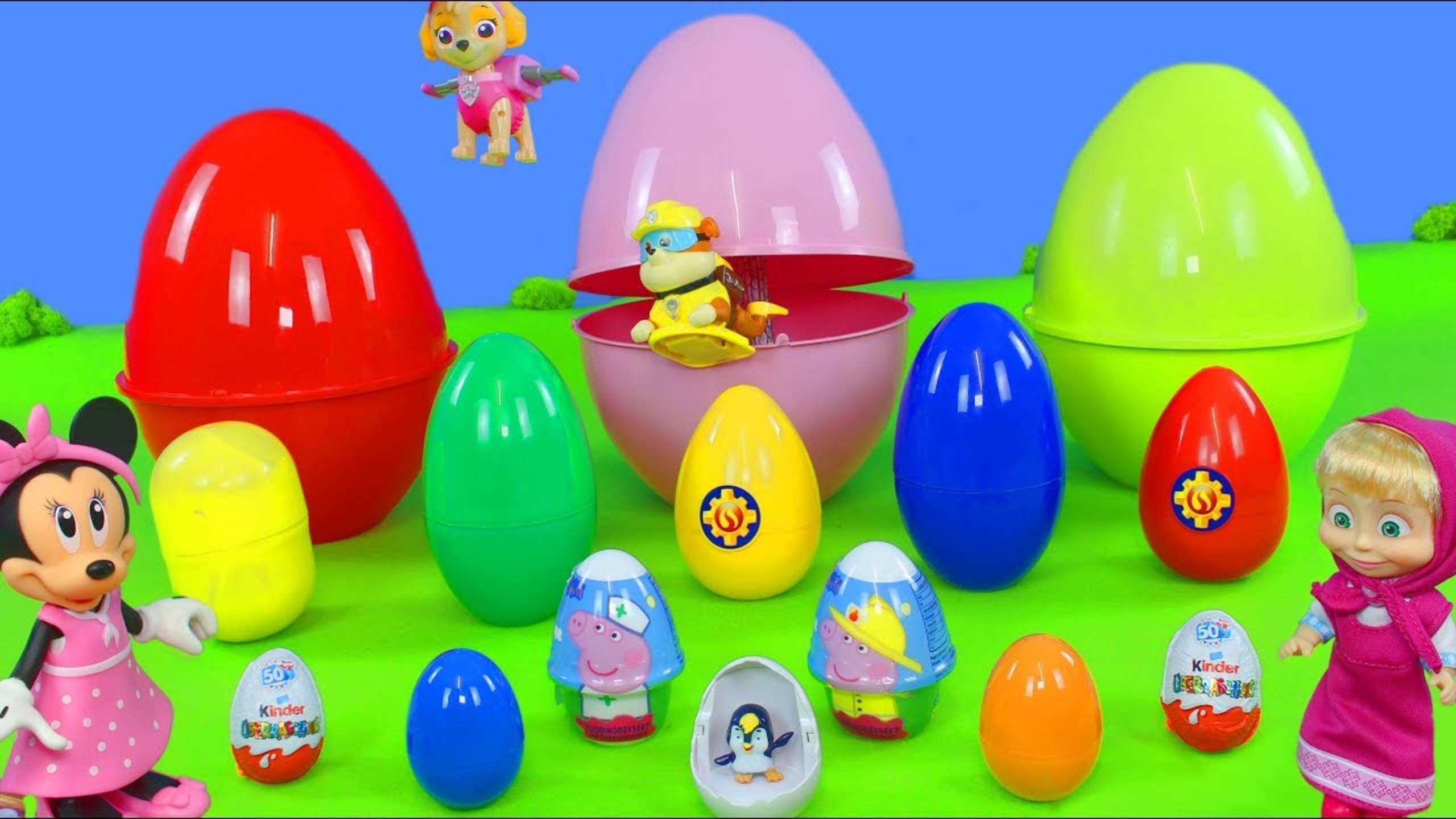 Различные сюрпризы для детей