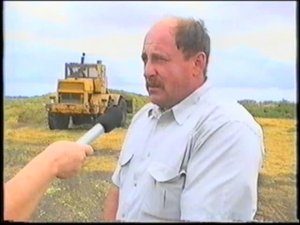 будни колхоза Сов.Сибирь Котляровка 2001г