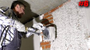 СДЕЛАЙ ЭТО БЫСТРО И ГРЯЗНО! Штукатурка хоппер-ковшом! Какой нужен компрессор? Нюансы и сложности