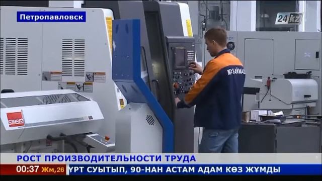 Президент Казахстана запустил объекты СКО смотреть онлайн