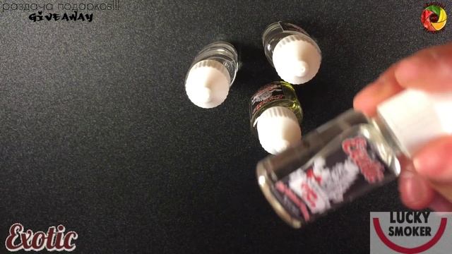 EXOTIC E-Liquid (готовая жидкость) смотреть онлайн