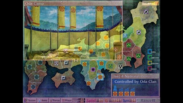 Sengoku Rance прохождение ветки Ран - 7