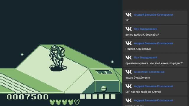 Разные игры на Game Boy - архивный стрим смотреть онлайн