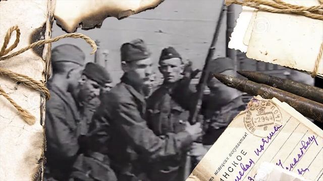 Письмо 14_Акция "Пылающий адрес войны" смотреть онлайн