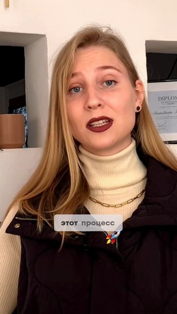 Libertad - международная защита и убежище