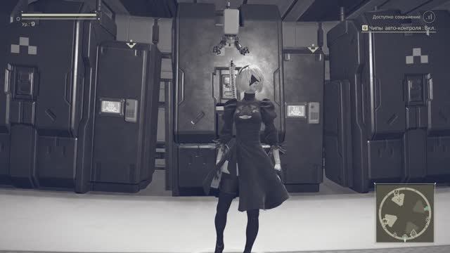 Nier: Automata