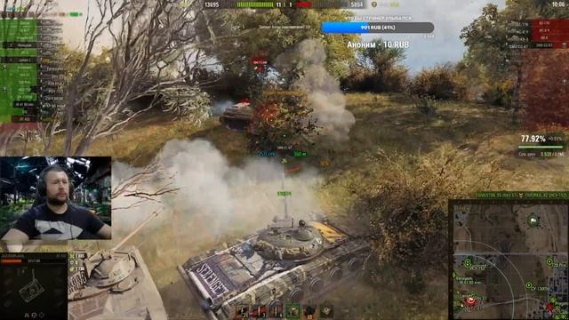 Type 59 давно забытая имба! Мир Танков world of tanks смотреть онлайн