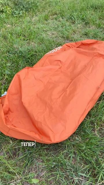 Райское наслаждение! #кровать #отдых #природа#наслаждайся#красотка#техника#кайф#кемпинг#лето #музыка смотреть онлайн