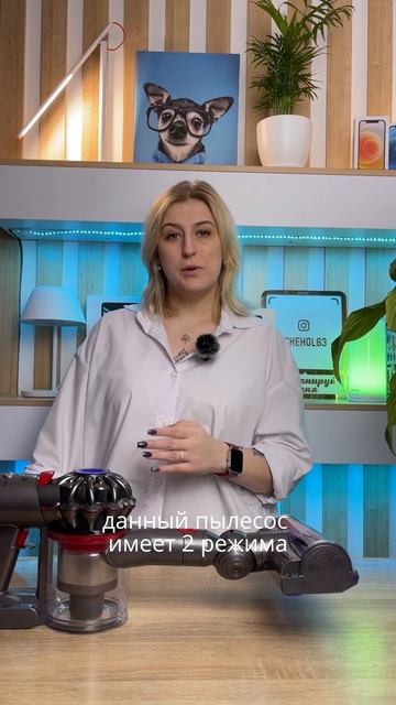 DysonV8 Motörhead #shorts смотреть онлайн