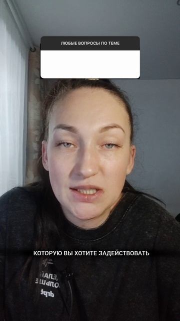 Все о похудении. #shorts