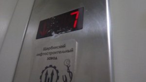 Пассажирский лифт (г. Рязань), V=1 м-с, г-п 400 кг (7)