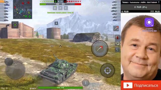 CS 59 - ЧЕСТНЫЙ ОБЗОР, НОВАЯ ВЕТКА ПОЛЬСКИХ СТ WoT Blitz смотреть онлайн