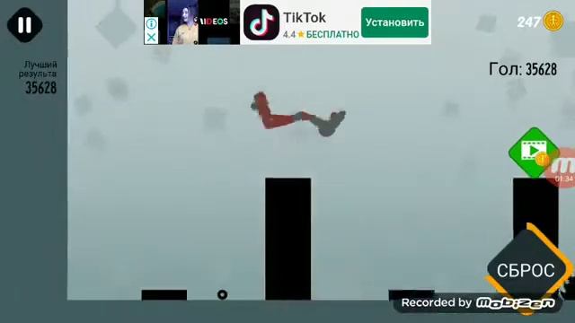 9 сентября 2019 г.