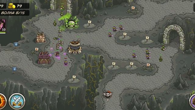 KingdomRush Frontiers 12