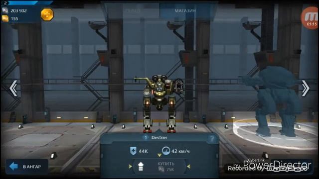 Классная игра wrr смотреть онлайн