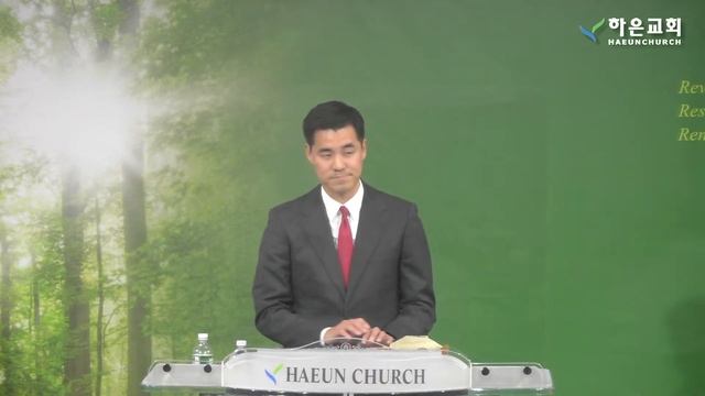 하은교회 2022-11-27 주일예배 - 달리기 수업 - 빌립보서 3:1~18 - 거스 김 목사 смотреть онлайн