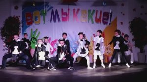 Детский танец Шахматы