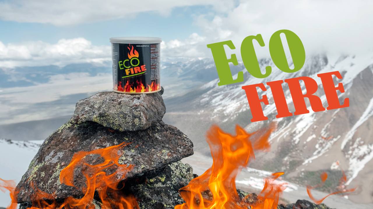 ECO FIRE смотреть онлайн