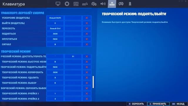 ООО ФОРТ смотреть онлайн