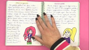140 ИДЕЙ для Личного Дневника. Мой личный дневник №2: темы, оформление, ОБЗОР страниц ЛД