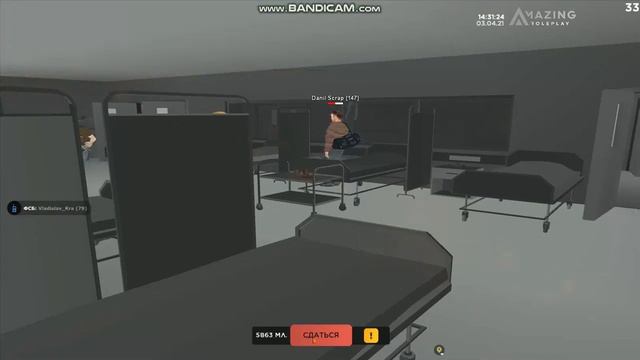 Вот Что Значит ЗАЩИТА ЕСС :D НА АМАЗИНГ РП В GTA CRMP смотреть онлайн