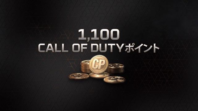 ブラックセルについて知っておくべきこと | Call of Duty: Modern Warfare II & Warzone 2.0 смотреть онлайн