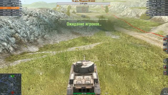 Обзор обновления 4.0 World of Tanks Blitz смотреть онлайн