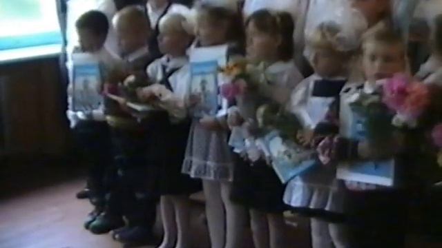 Загальноосвітня школа І-ІІ ступеня імені Олени Левчанівської с. Линів. 1 вересня 1995 року