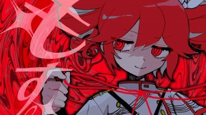 Шуу — Мосу. (Подражание.) ft. Касане Тето / もす。/ 重音テトSV