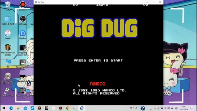 DIG DUG.EXE - GAMEPLAY