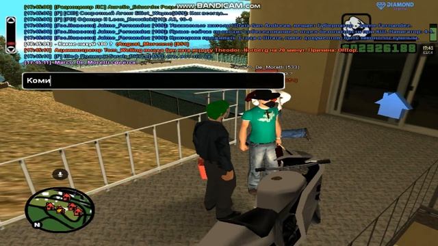 Продал дом на г. VineWood за 26.000.000$ | Diamond Role-play Crystal. смотреть онлайн