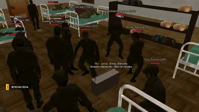 За ВДВ смотреть онлайн