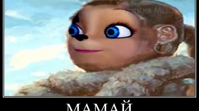 Барбоскины + Шиза смотреть онлайн