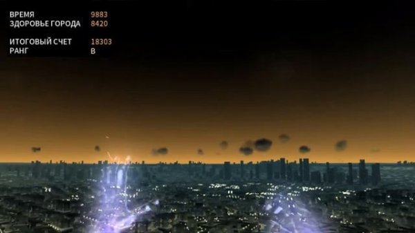 Megaton Rainfall #2 Космос... и спавнеры