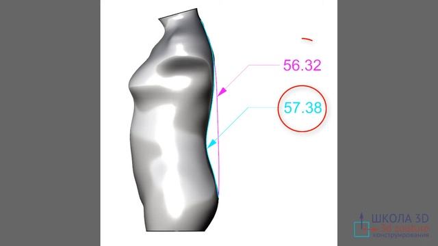 Азы конструирования одежды. Приёмы моделирования. Прямой силуэт. смотреть онлайн