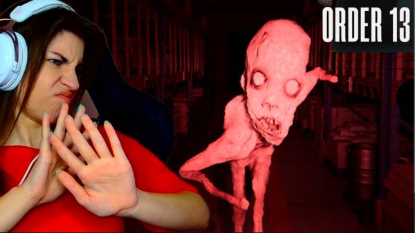 ВЫЖИВАЕМ НА РАБОТЕ - Order 13 - #2