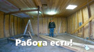 Затарились работой для стройки пока не развезло! Жизнь в деревне