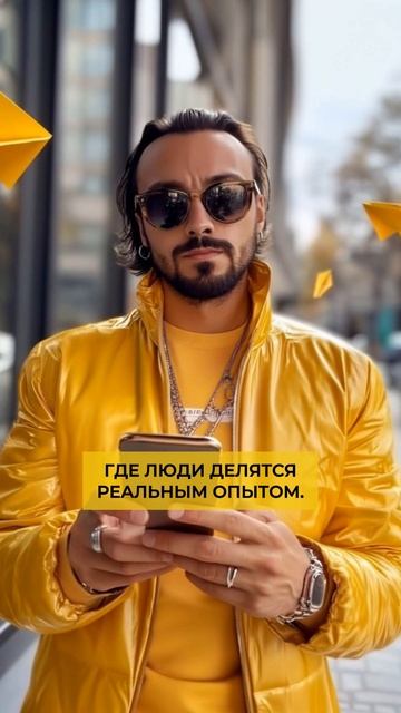 Бесплатный онлайн-курс 👉 Https://clck.ru/3GcwMc #маркетинг #бизнес #продажи #продвижение #реклама