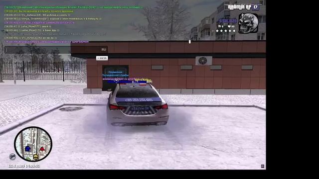 НРП КОПЫ смотреть онлайн